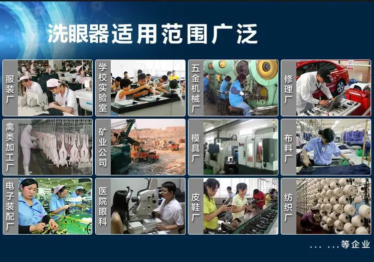 济南锦程安防设备有限公司