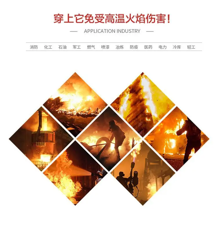 济南锦程安防设备有限公司 济南锦程安防设备有限公司