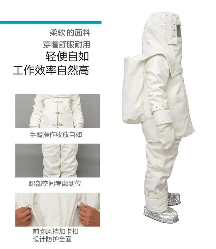 济南锦程安防设备有限公司 济南锦程安防设备有限公司