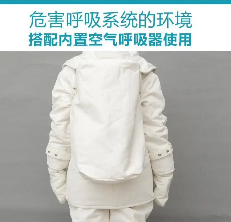 济南锦程安防设备有限公司 济南锦程安防设备有限公司