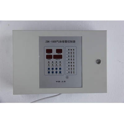 啤酒厂专用二氧化碳报警器