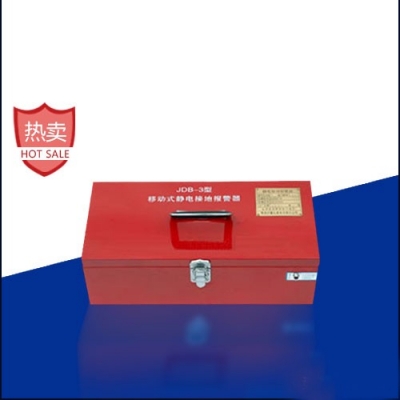 加油站静电接地报警器使用原理？