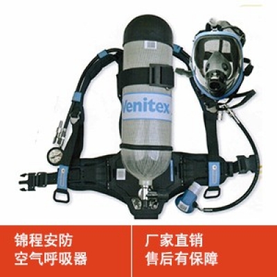 正压式消防空气呼吸器配件要求