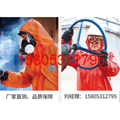 济南锦程安防：空气呼吸器和消防呼吸器的区别？