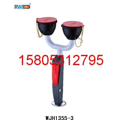 台式移动双口洗眼器WJH1355-3 锦程安全洗眼器