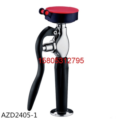 台式移动单口洗眼器WJH1355-2 锦程安全洗眼器