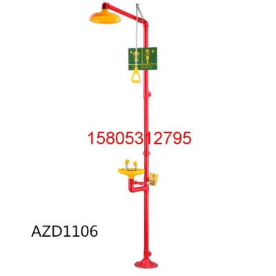 WJH0758A紧急冲淋洗眼器 锦程安全洗眼器