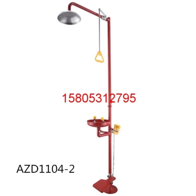 立式洗眼器WJH0359A 锦程安全洗眼器