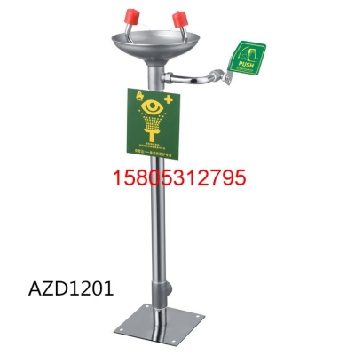 WJH0458A紧急冲淋洗眼器（手动排空防冻型） 锦程安全洗眼器