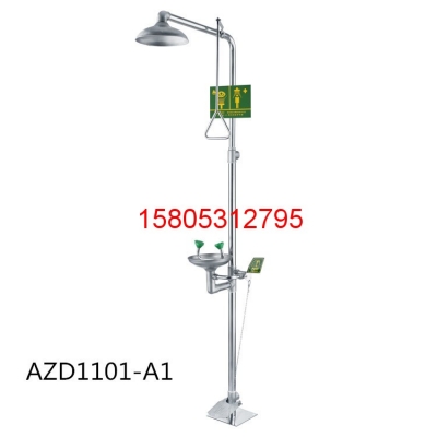 台式洗眼器WJH1355-1 锦程安全洗眼器