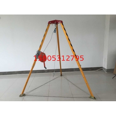 怎样安装救援三脚架