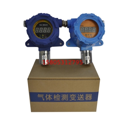 可燃气体报警器是怎样工作的