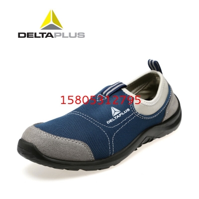 代尔塔 DELTAPLUS 301216夏季透气劳保鞋 防砸防刺穿SRC级防滑 蓝色 白色