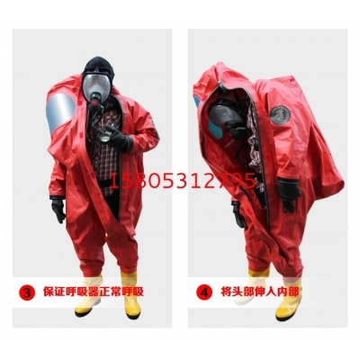 防化服多少钱一套