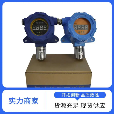 氯气有毒吗 -氯气报警器的作用