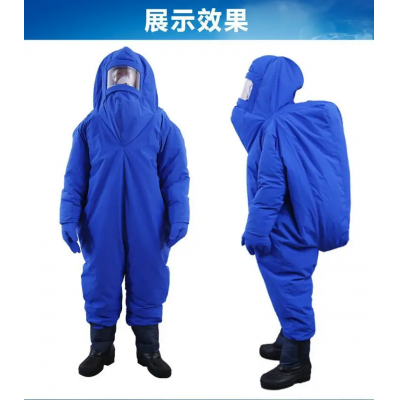 液氮低温防护服锦程安全 JC-DW-01