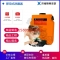JC5300C移动式压力洗眼器，锦程安全53L洗眼器，便携式53L洗眼器，推车式53L洗眼器厂家直销