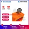 JC5300C移动式压力洗眼器，锦程安全53L洗眼器，便携式53L洗眼器，推车式53L洗眼器厂家直销