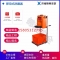 JC5300C移动式压力洗眼器，锦程安全53L洗眼器，便携式53L洗眼器，推车式53L洗眼器厂家直销